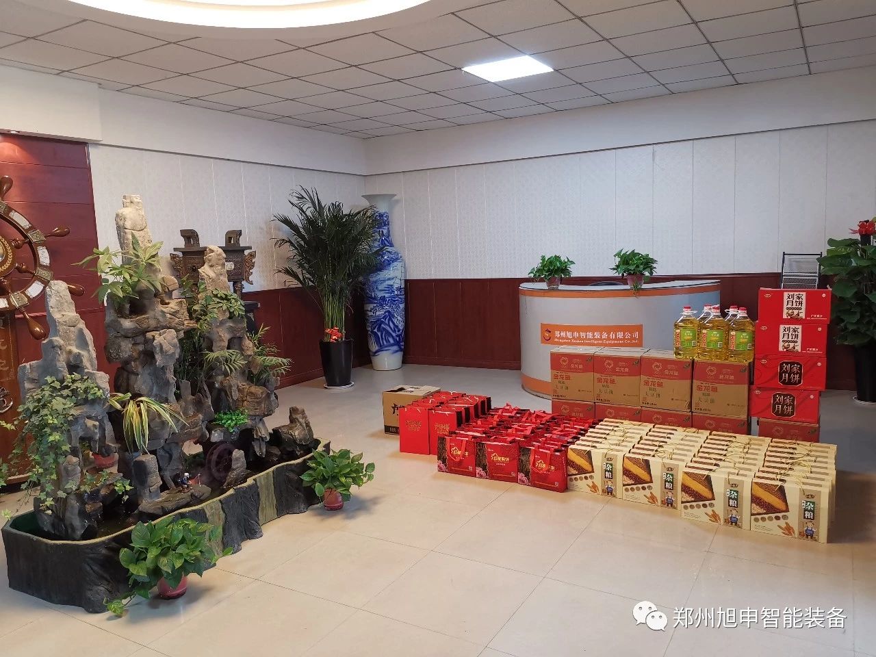 旭申智能裝備，福利，中秋，滾輪架